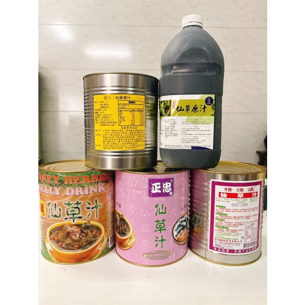 冰品類 _1_.jpg