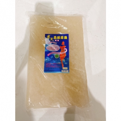 寒天.jpg
